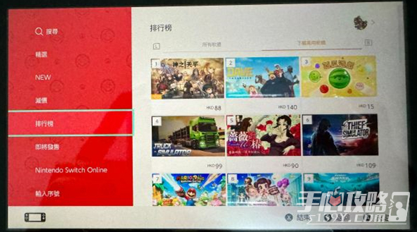 《神之天平》今日正式登陆Nintendo Switch平台 全区均包含官方中文语言