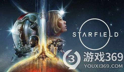 《星空》对Xbox的重要性与未来发展展望