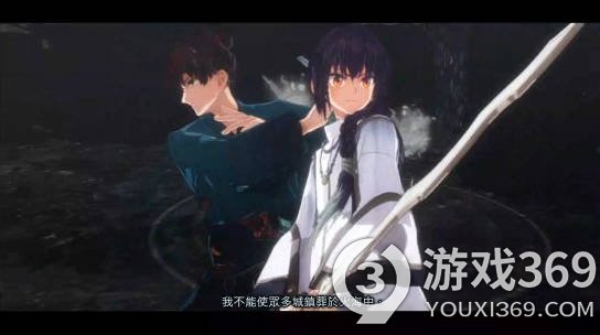 《Fate/Samurai Remnant》最新情报公布，首次中文试玩体验即将开启