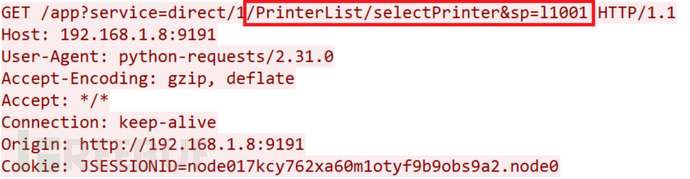 PaperCut 打印机管理程序漏洞遭在野攻击