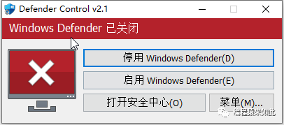 你的电脑你做主！五款小工具助你一键掌控：系统更新|Defender|预装应用等操作