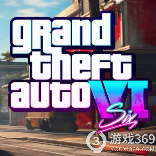 《GTA6》泄露事件揭示黑客组织内幕：天才少年引发关注