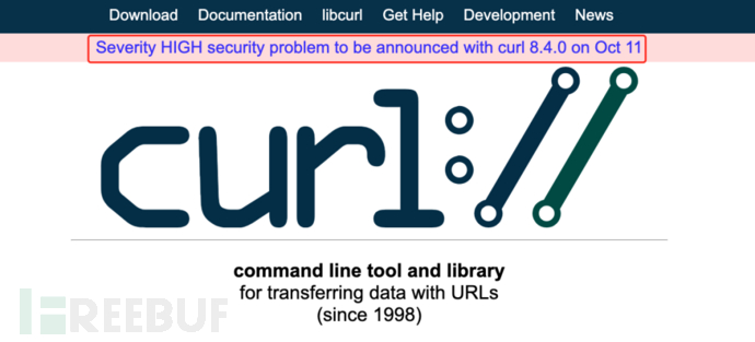 准备熬夜加班？curl&amp;libcurl 高危漏洞明日公布