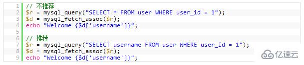 mysql数据库有哪些优化技巧