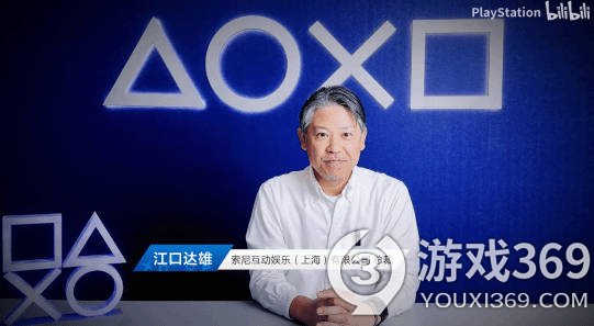 PS5国行两周年，索尼互动娱乐向中国玩家致谢并展望未来合作