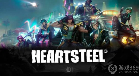 拳头游戏全新虚拟乐队“HEARTSTEEL（心之钢）”登场 带来创新音乐体验