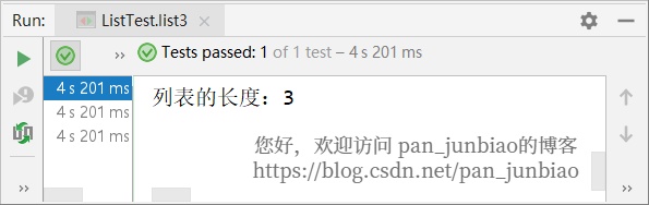 SpringBoot怎么使用RedisTemplate操作Redis数据类型