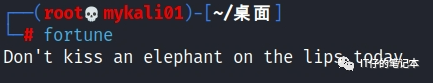 推荐几个非常牛逼Plus的 Linux 装逼命令