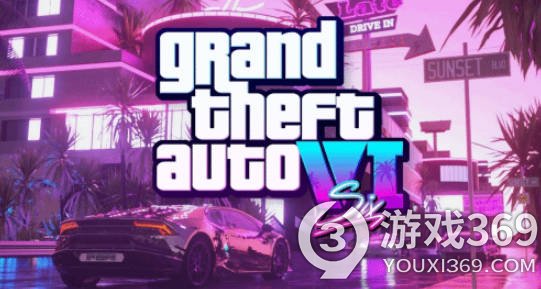 《GTA6》或将在夏季更新中透露新情报