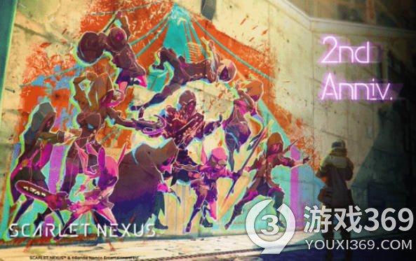 《绯红结系》庆祝发售两周年，官方发布贺图庆祝