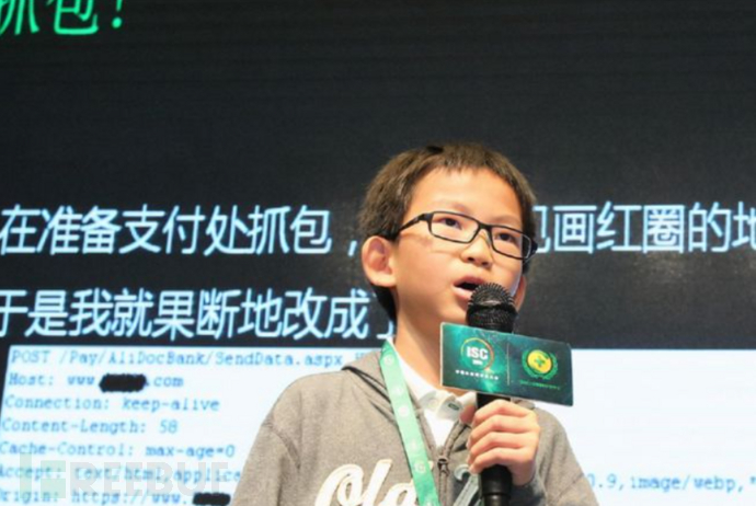 最小年龄仅5岁！细数全球知名的少年“天才”黑客TOP 10