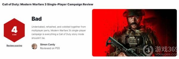 《使命召唤20：现代战争3》单人战役评价低迷，IGN仅给4分