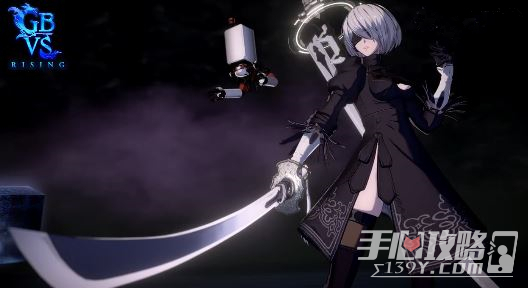 《碧蓝幻想Versus：崛起》将推出“2B”等角色联动DLC