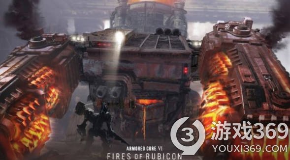 《装甲核心6：境界天火》PS平台预载时间和游戏大小曝光