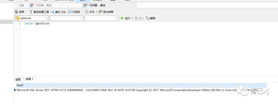 SQL Server 简介与 Docker Compose 部署