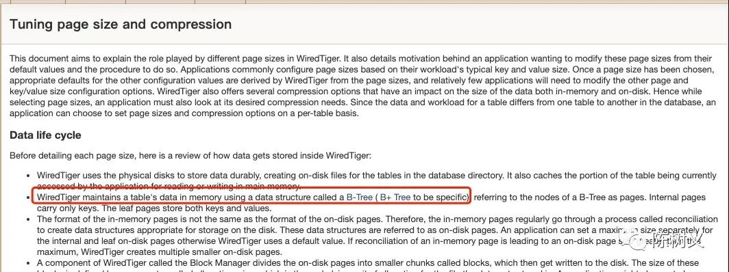 树结构之MongoDb 使用的到底是 B 树，还是 B+ 树？