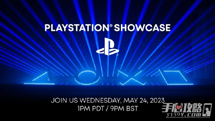 PlayStation Showcase 将于2023年 5 月 25 日凌晨 4 点举办！