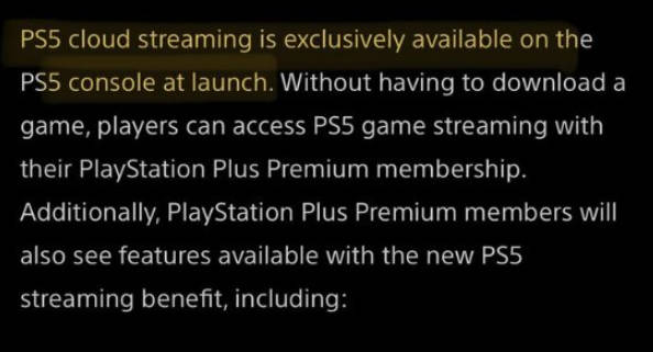 PlayStation PS+云游戏服务：未来前景探讨