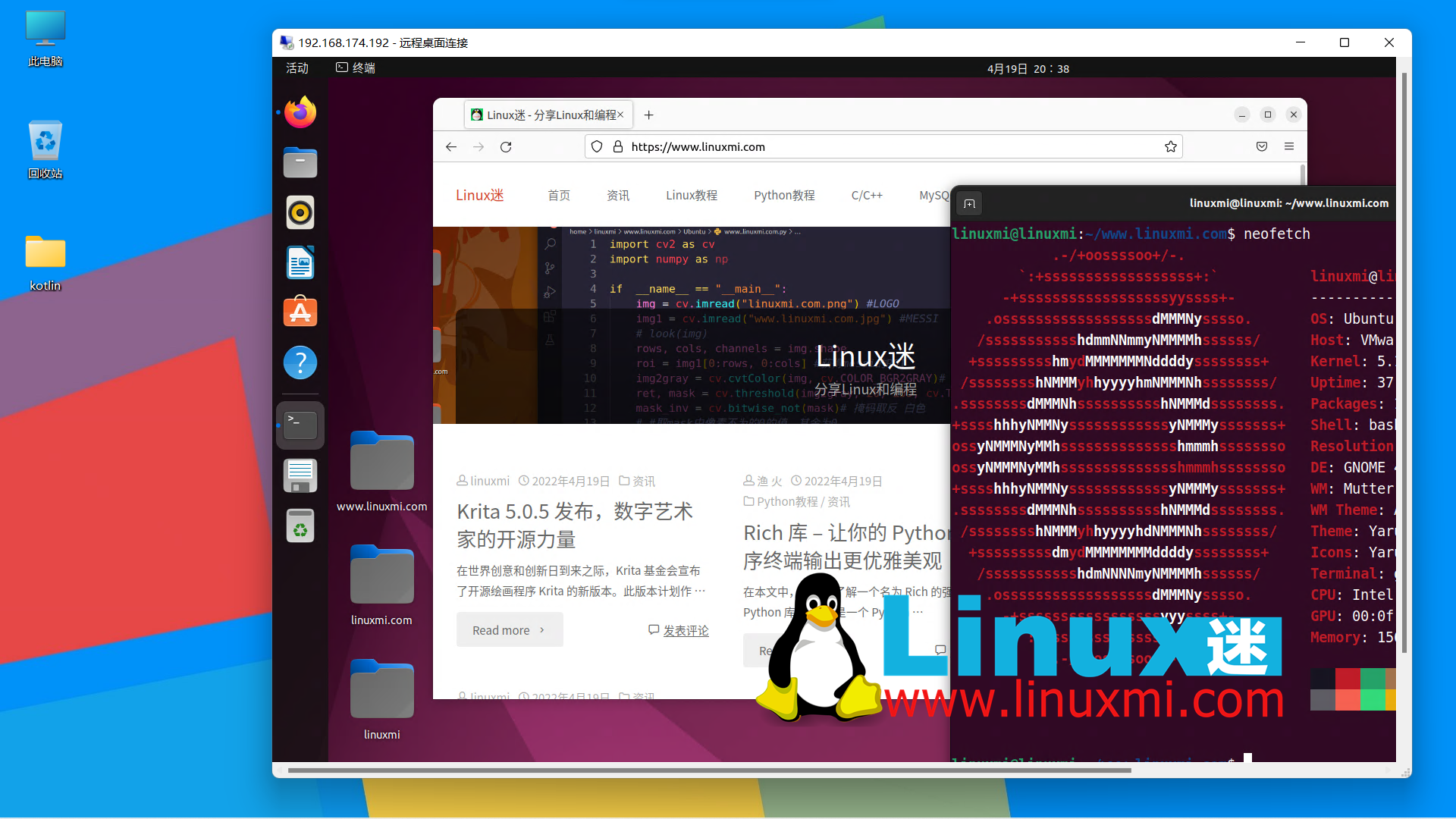 Ubuntu 桌面版 vs. Ubuntu 服务器版：哪个更适合你？