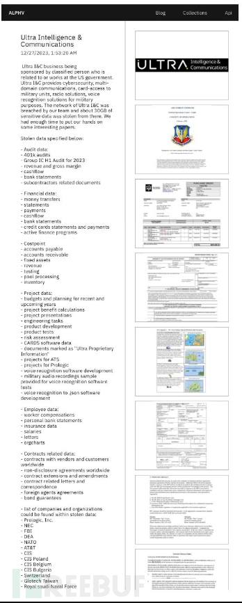 美国某知名安全公司遭黑客攻击，大量军方敏感信息外泄