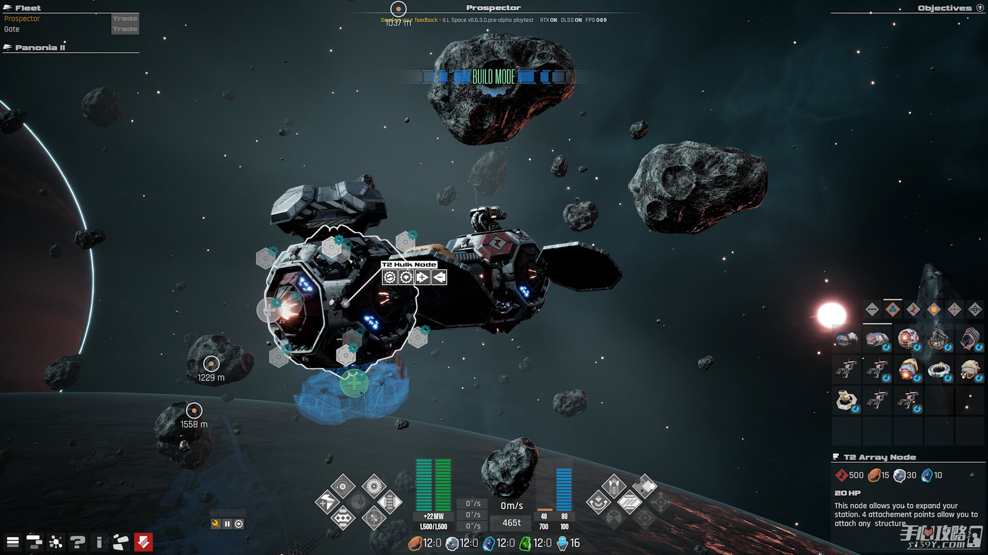 星际舰队管理模拟游戏《星际移民》公布