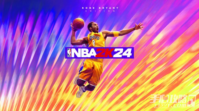 科比·布莱恩特将成为今年《NBA 2K24》封面运动员