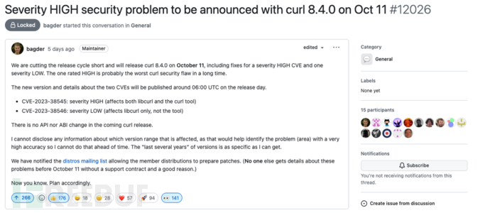 准备熬夜加班？curl&amp;libcurl 高危漏洞明日公布