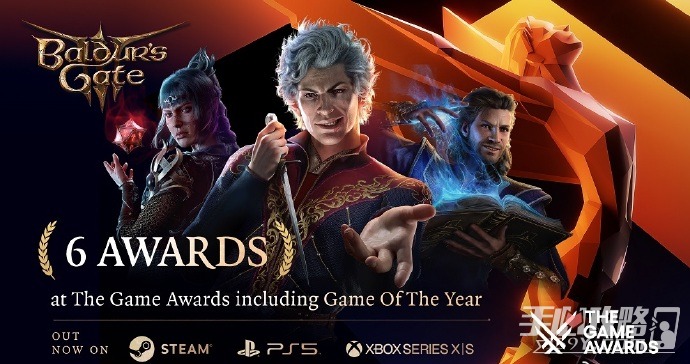 TGA 2023完整获奖名单公布：《博德之门3》获年度游戏大奖