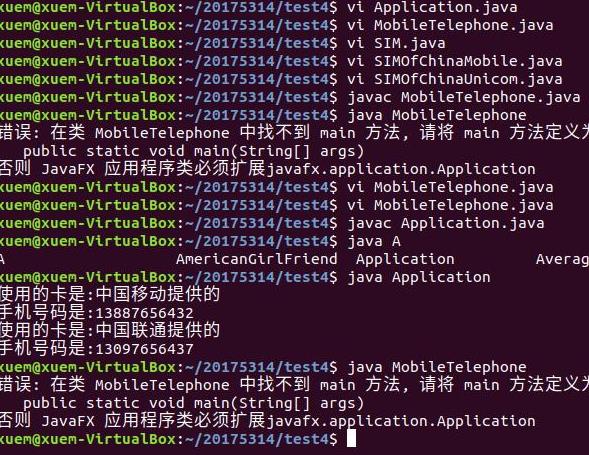 java工程师怎么分等级的(java工程师工资一般多少)