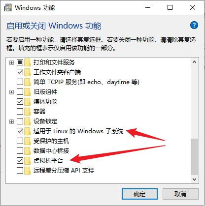 Windows搭建OpenHarmony编译环境