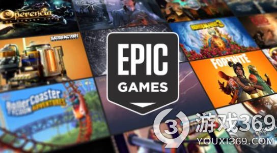 Epic Games商城承诺继续免费赠送游戏
