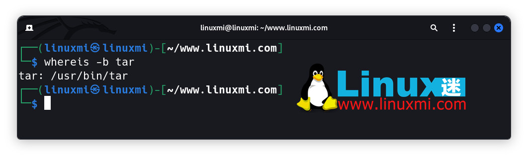Linux 神秘对决：which vs. whereis vs. whatis