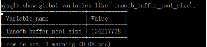 MySQL学习之InnoDB结构探秘