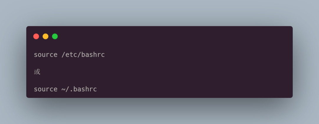 Linux 中如何修改终端提示符颜色？
