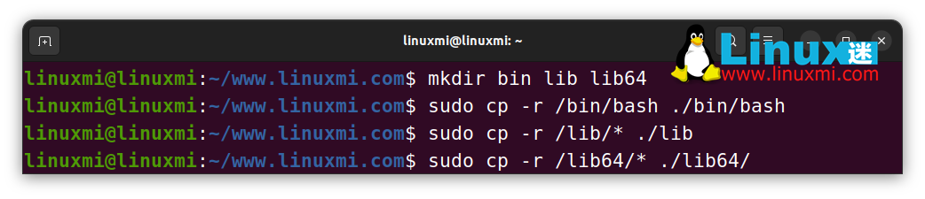 Linux 中的 chroot 是什么以及它的工作原理