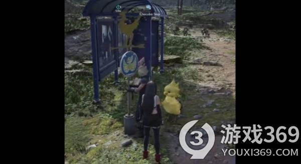 《最终幻想7：重生》新视频揭示克劳德的可爱互动：撸鸟和快速旅行