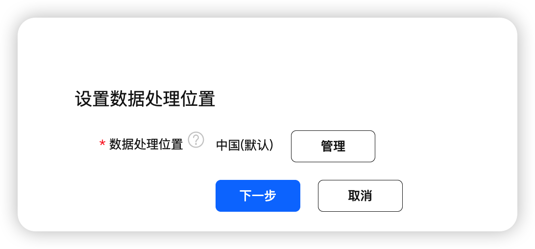 鸿蒙入门开发教程：一文带你详解工具箱元服务的开发流程