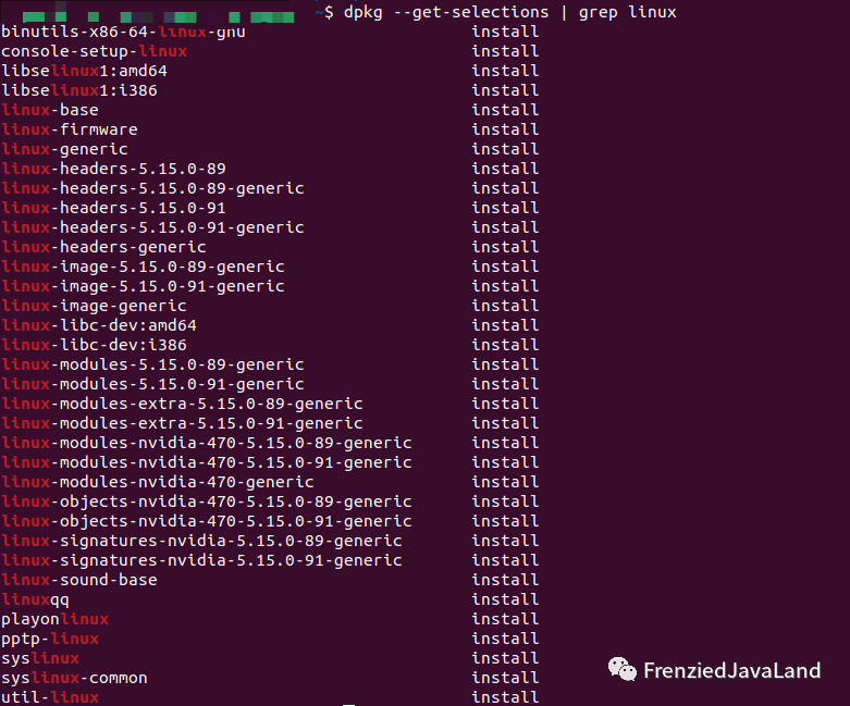 Ubuntu磁盘分析和清理：baobab journalctl