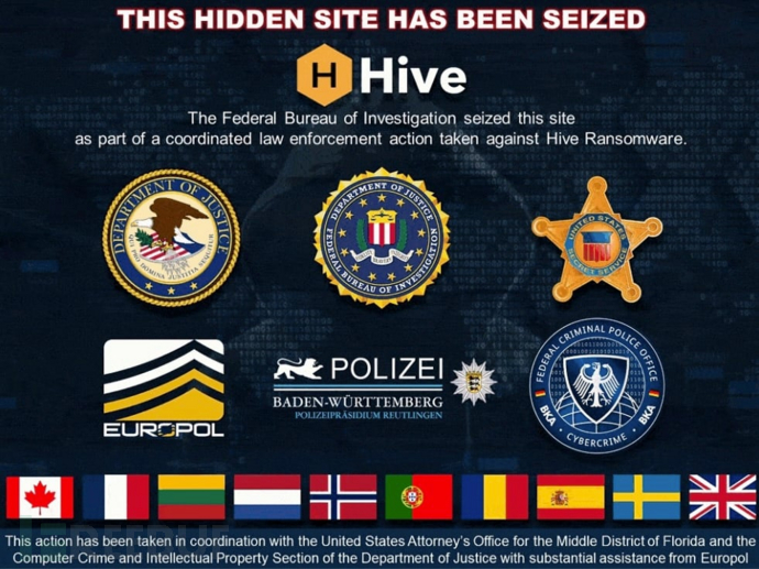 又逮捕一人！法国当局控制了与 Hive 勒索软件有关的嫌疑人