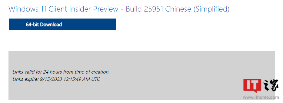 微软推送 Windows 11 Dev 预览版更新 Build 23545，文件资源管理器大修