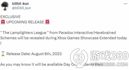 《燃灯者联盟》将亮相Xbox发布会，2023年8月首发加入XGP