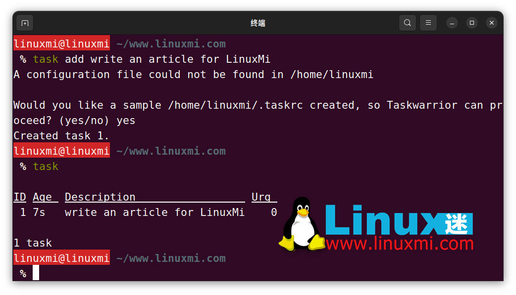在 Linux 命令行中更容易完成的12件事