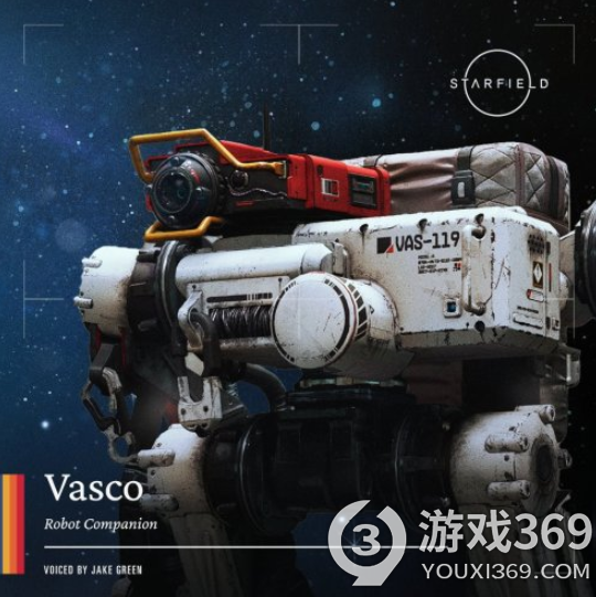 《星空》瓦斯科机器人：守护星辰之名，忠实助手引领冒险
