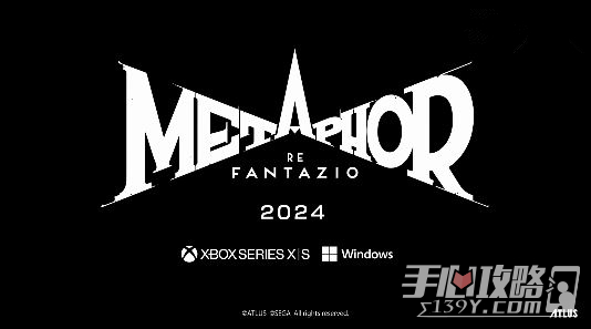 ATLUS新时代大作《暗喻幻想：ReFantazio》即将于2024年发售！