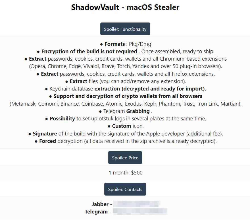 新型 macOS 恶意软件 ShadowVault 曝光，专门窃取用户敏感信息