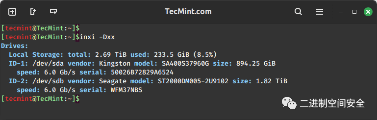 在Linux中查找硬盘序列号的八种姿势