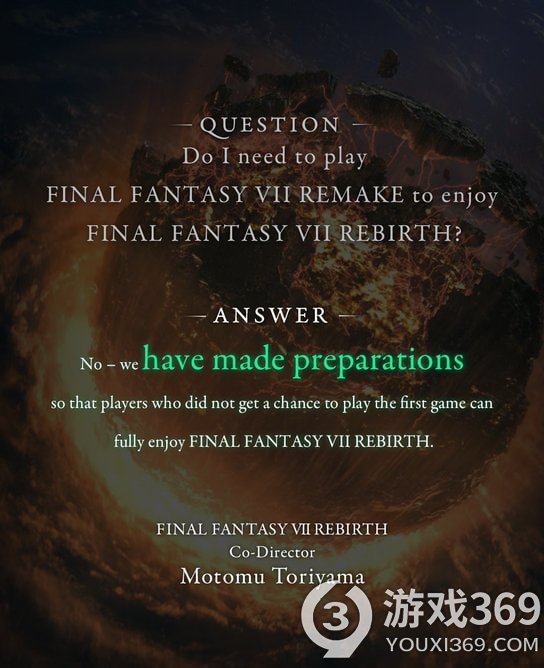 《最终幻想7：重生》开发者问答：游玩前作非必要，全新体验等待玩家