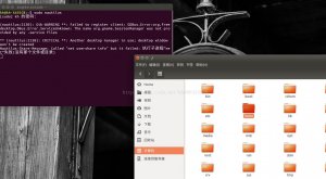 Ubuntu16.04与windows10双系统修改开机启动项顺序的方法