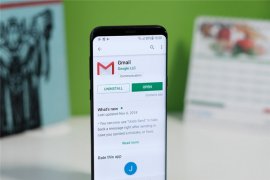 Google将在6月25日推出Gmail加密模式